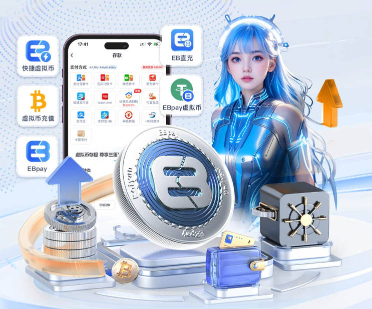 阿邦拉霍：曼联输球纯纯报应，B费这个骗子